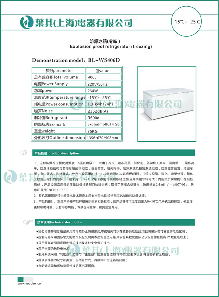 k8����(�й�)����Ӯ�ҡ�һ������