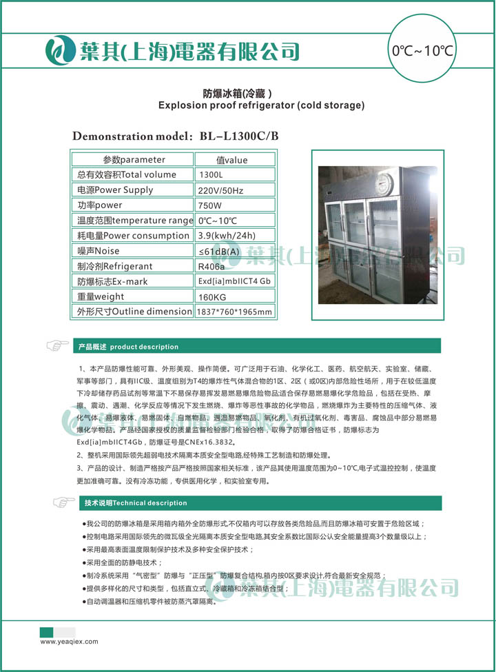 k8����(�й�)����Ӯ�ҡ�һ������