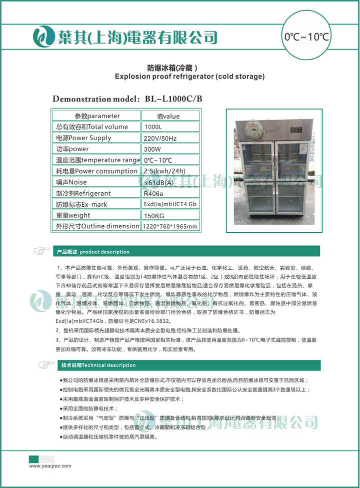 k8����(�й�)����Ӯ�ҡ�һ������