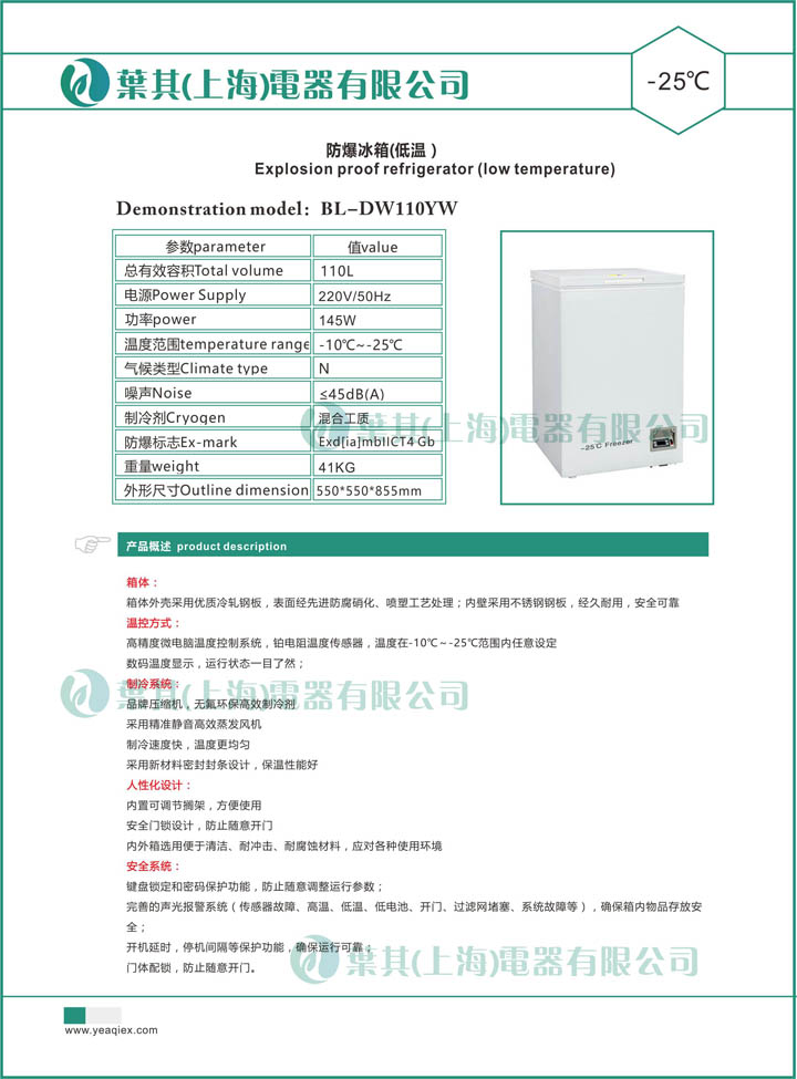 k8����(�й�)����Ӯ�ҡ�һ������