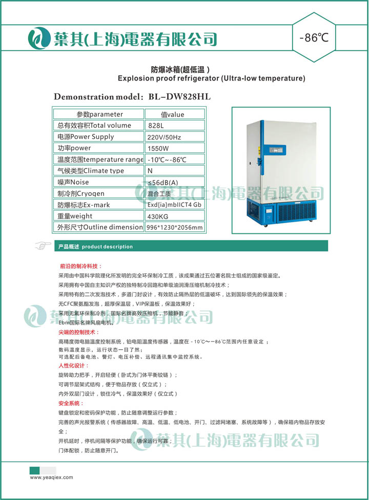 k8����(�й�)����Ӯ�ҡ�һ������