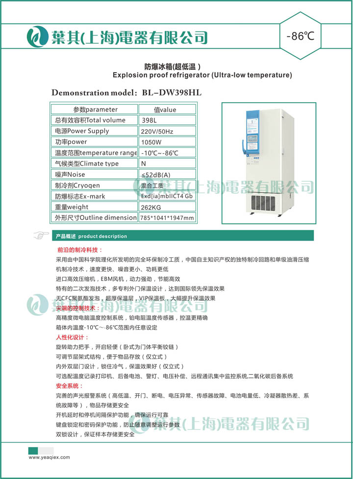 k8����(�й�)����Ӯ�ҡ�һ������