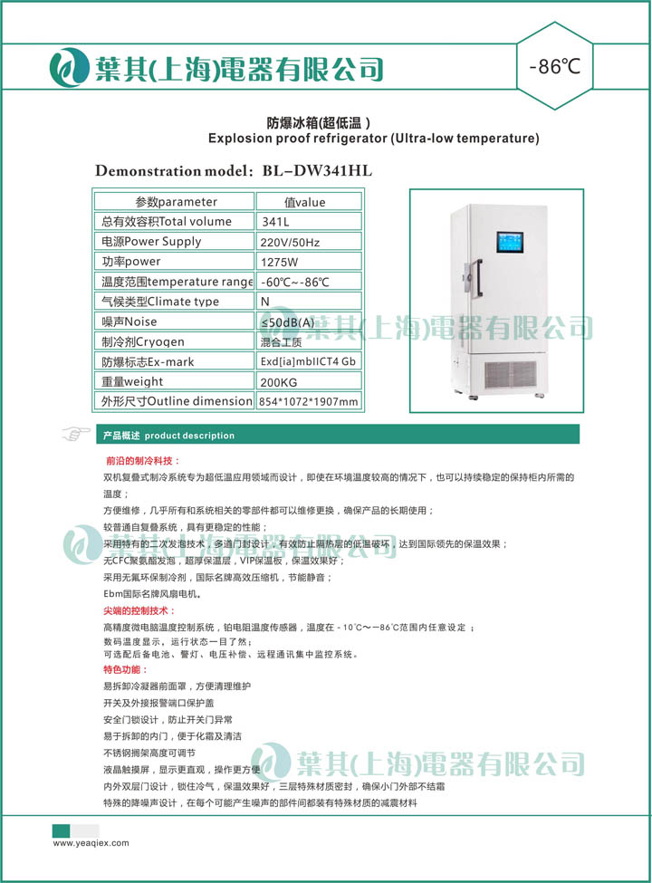 k8����(�й�)����Ӯ�ҡ�һ������