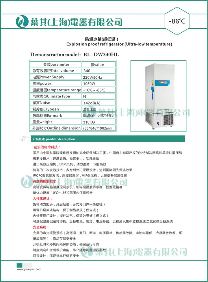 k8����(�й�)����Ӯ�ҡ�һ������