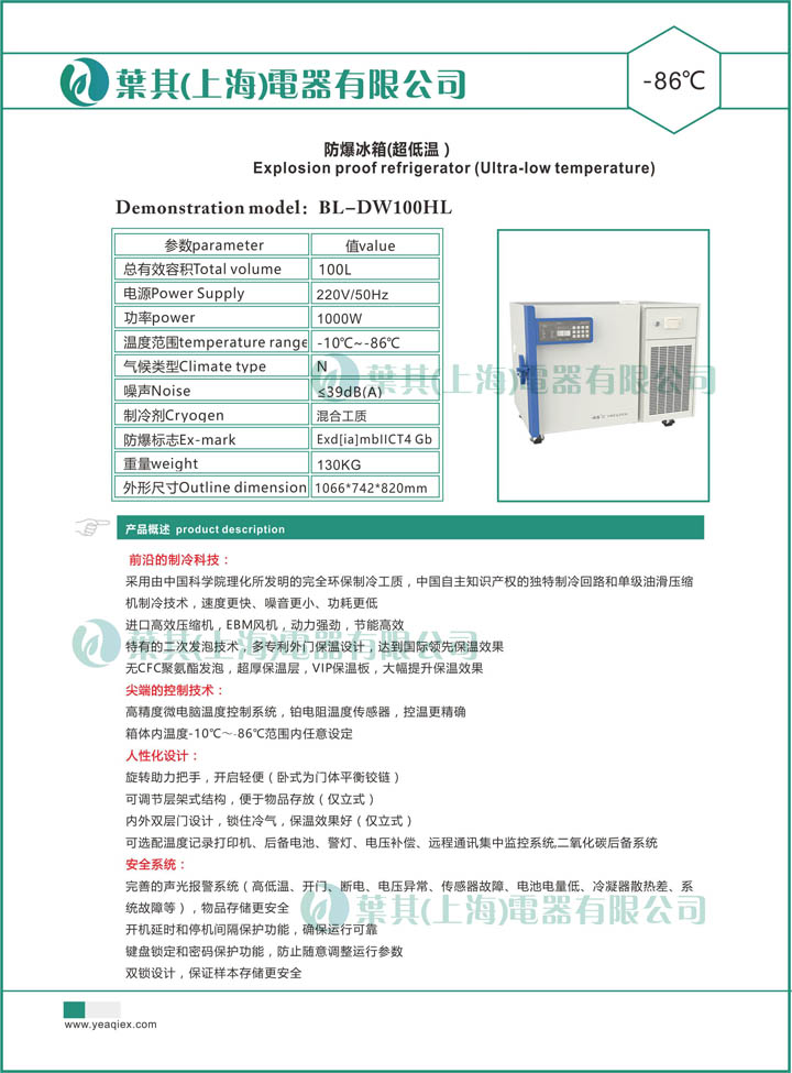 k8����(�й�)����Ӯ�ҡ�һ������