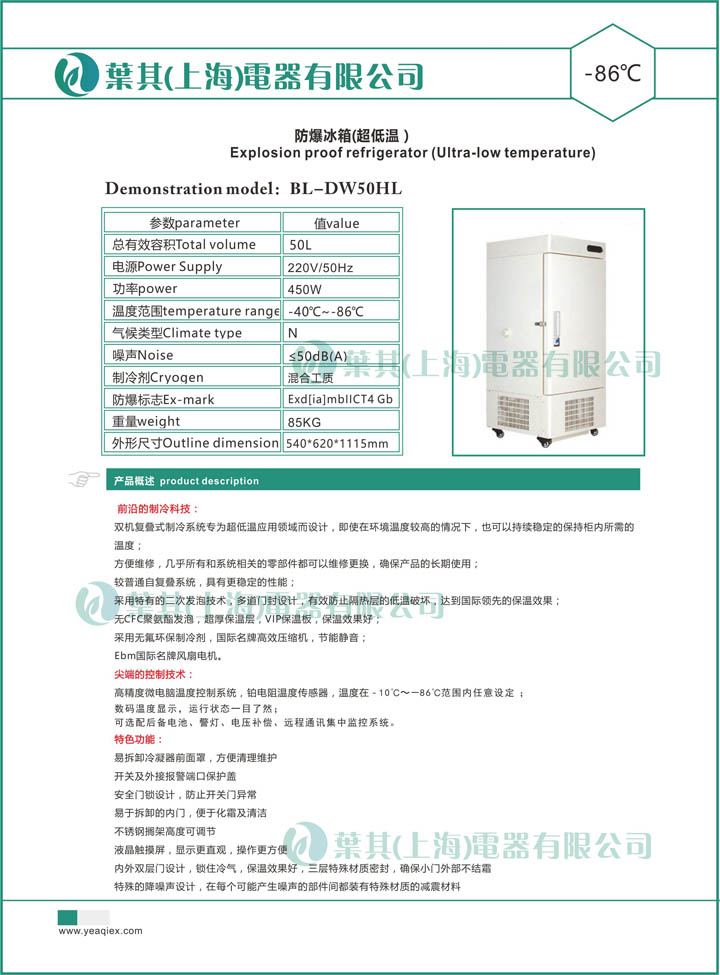 k8����(�й�)����Ӯ�ҡ�һ������