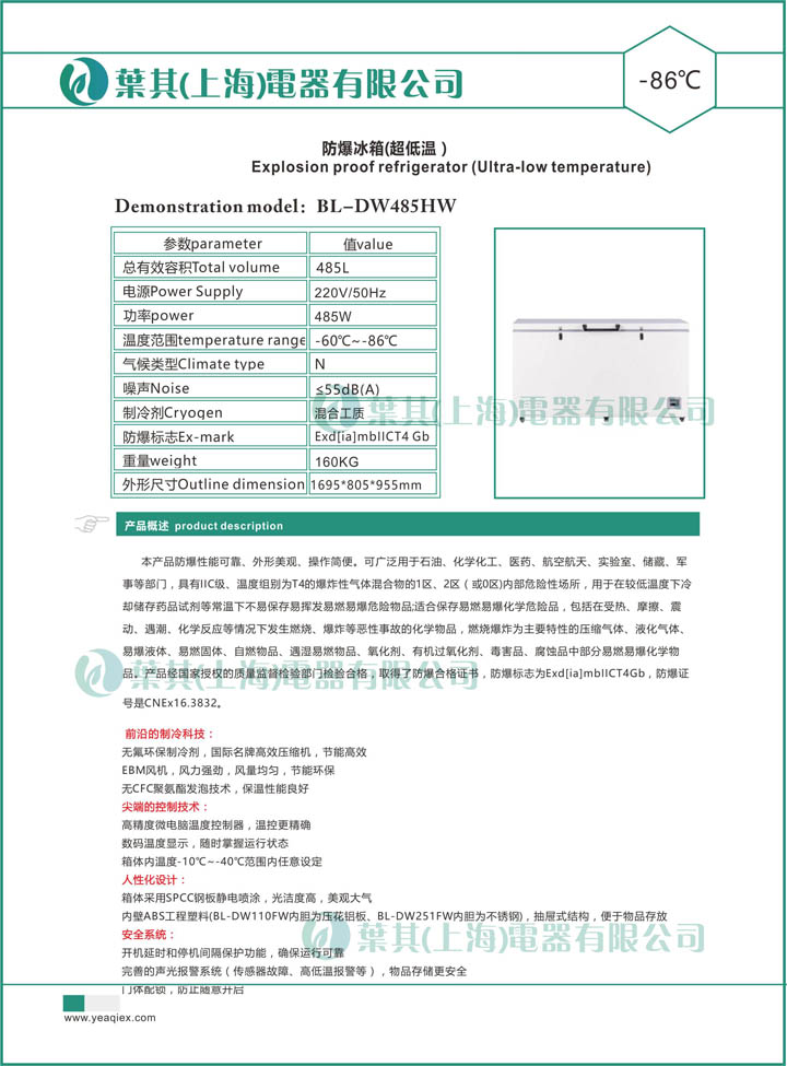 k8����(�й�)����Ӯ�ҡ�һ������