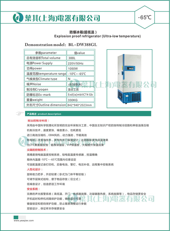 k8����(�й�)����Ӯ�ҡ�һ������