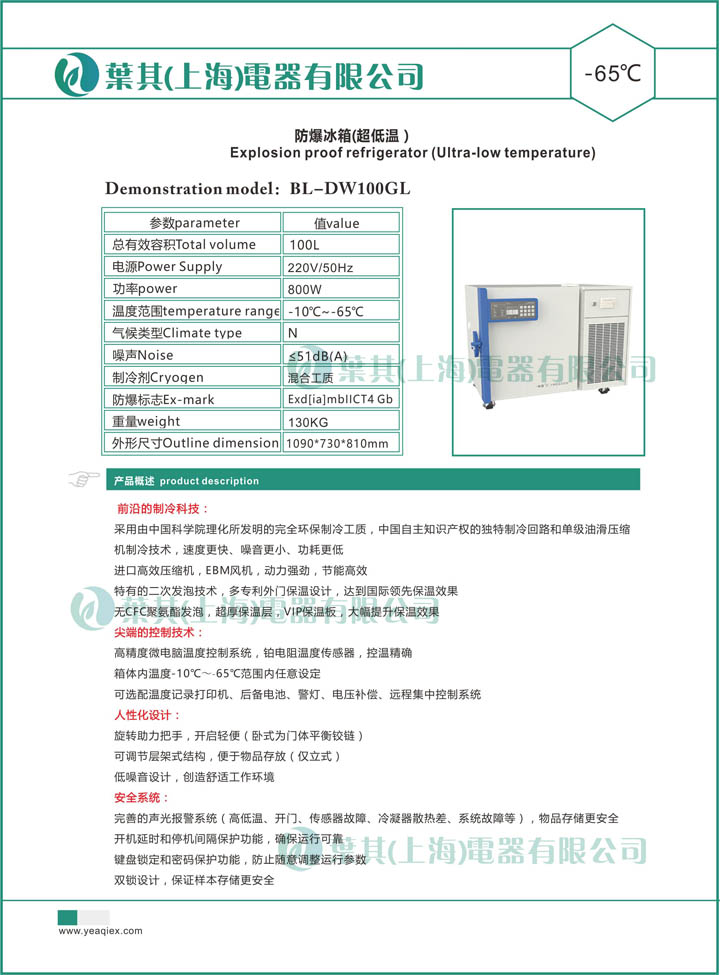 k8����(�й�)����Ӯ�ҡ�һ������