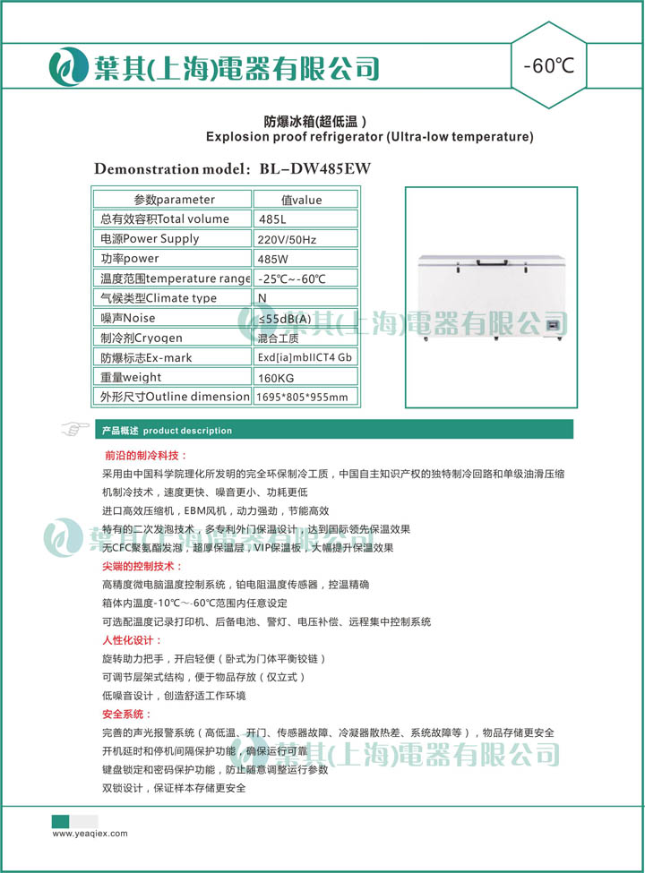 k8����(�й�)����Ӯ�ҡ�һ������