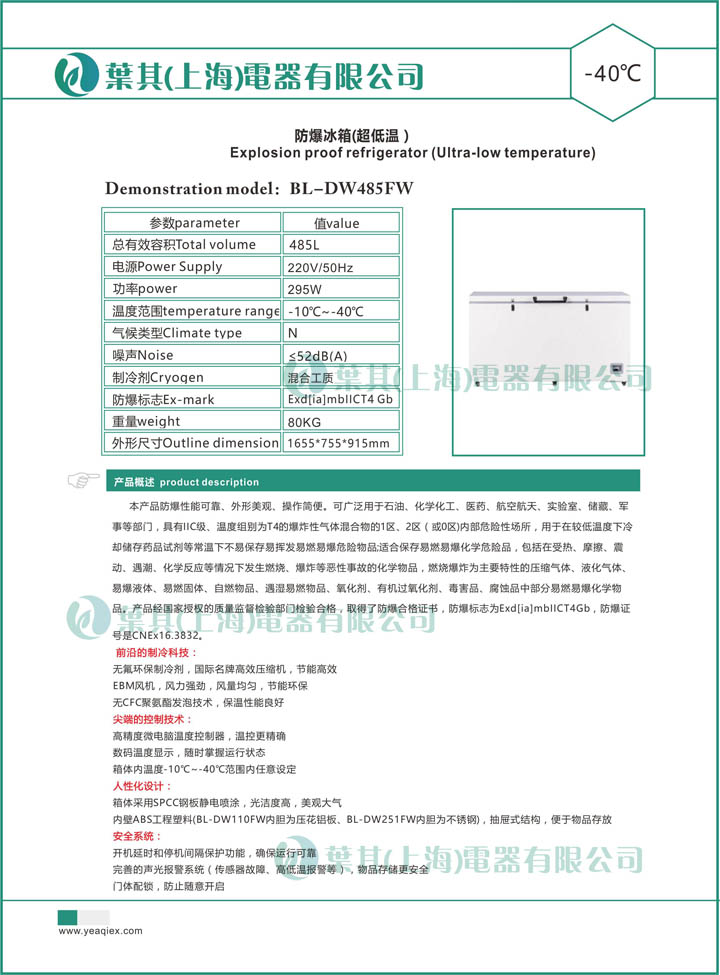 k8����(�й�)����Ӯ�ҡ�һ������