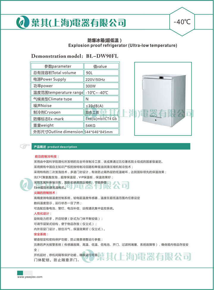 k8����(�й�)����Ӯ�ҡ�һ������