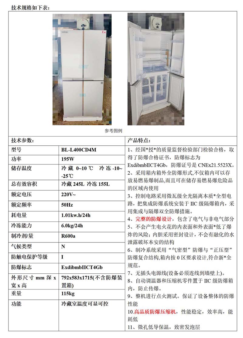 k8����(�й�)����Ӯ�ҡ�һ������