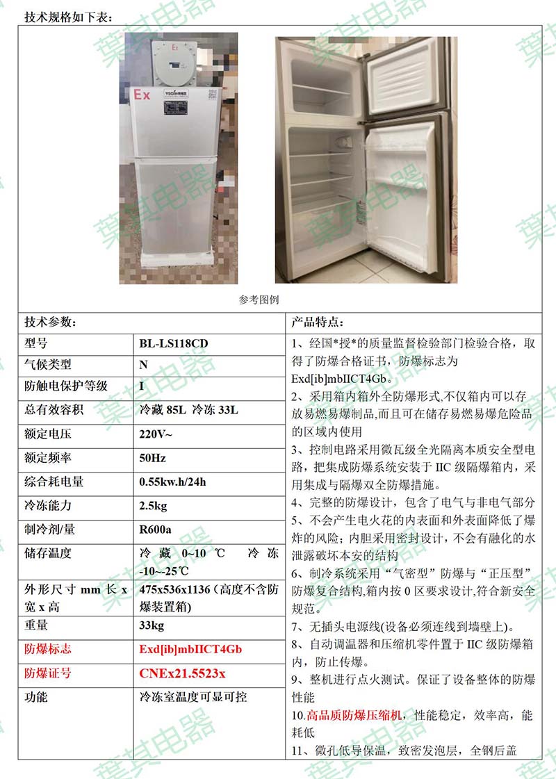 k8����(�й�)����Ӯ�ҡ�һ������