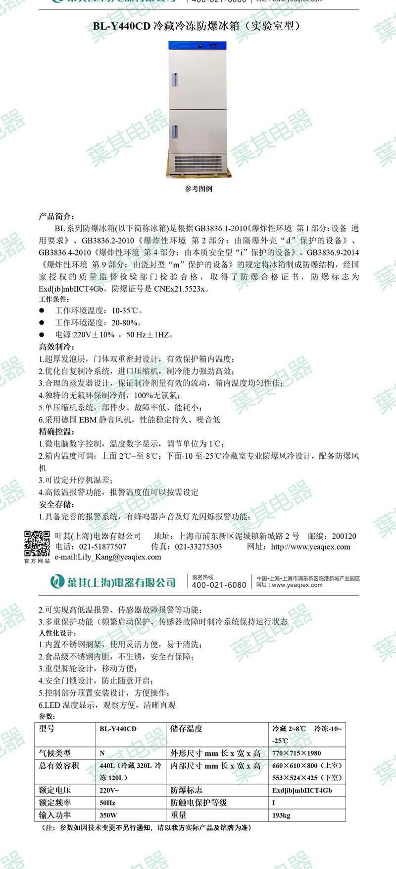 k8����(�й�)����Ӯ�ҡ�һ������