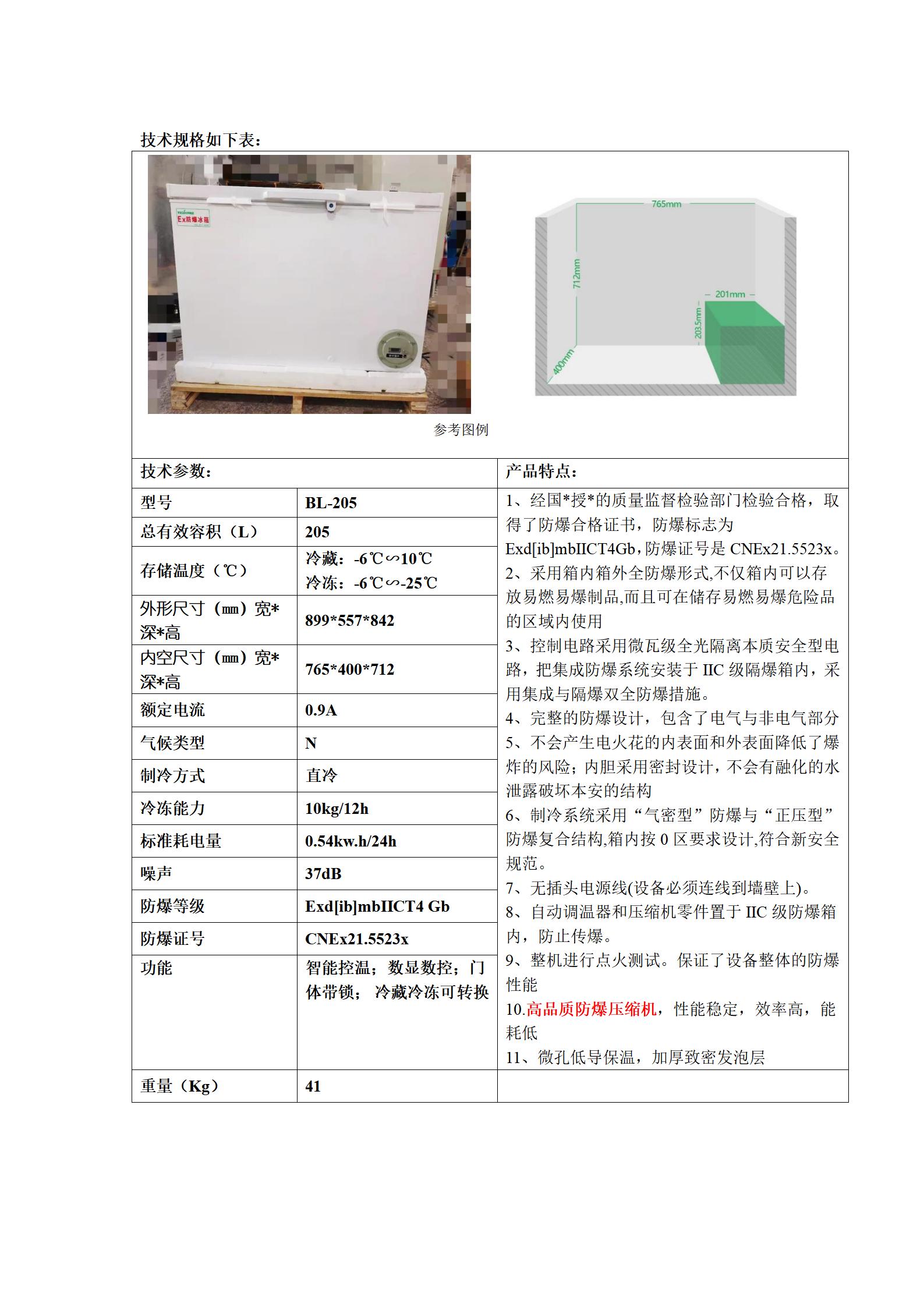 k8����(�й�)����Ӯ�ҡ�һ������