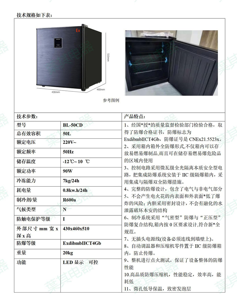 k8����(�й�)����Ӯ�ҡ�һ������