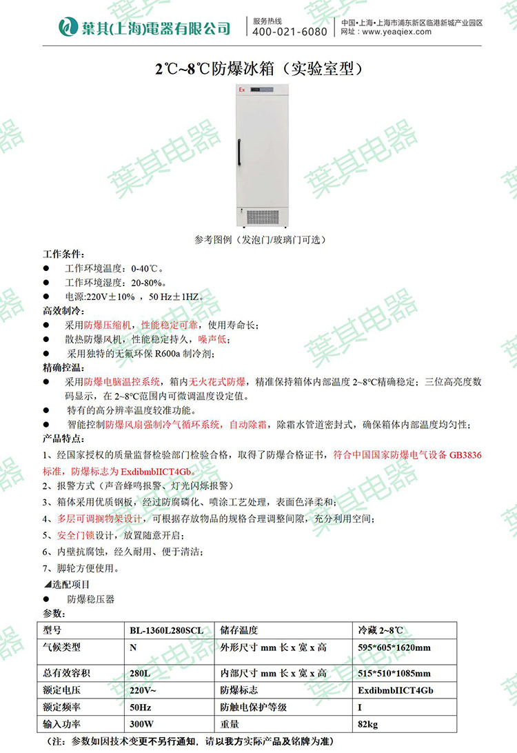 k8����(�й�)����Ӯ�ҡ�һ������