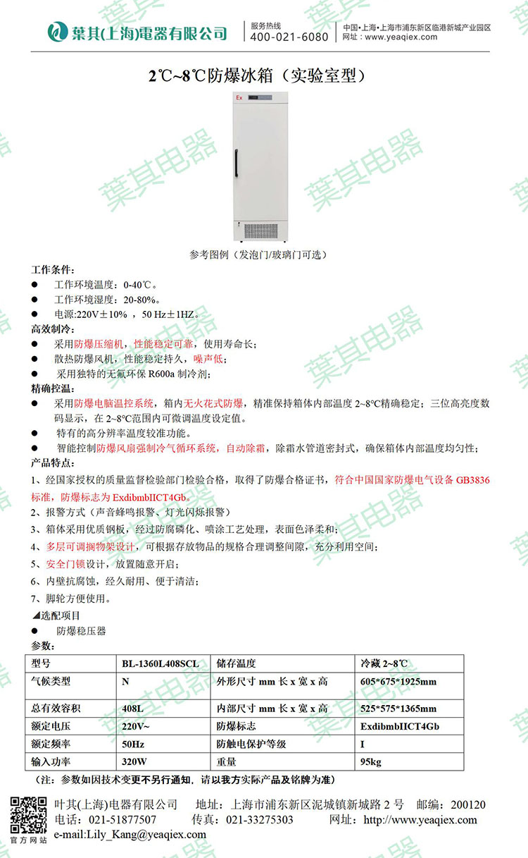 k8����(�й�)����Ӯ�ҡ�һ������