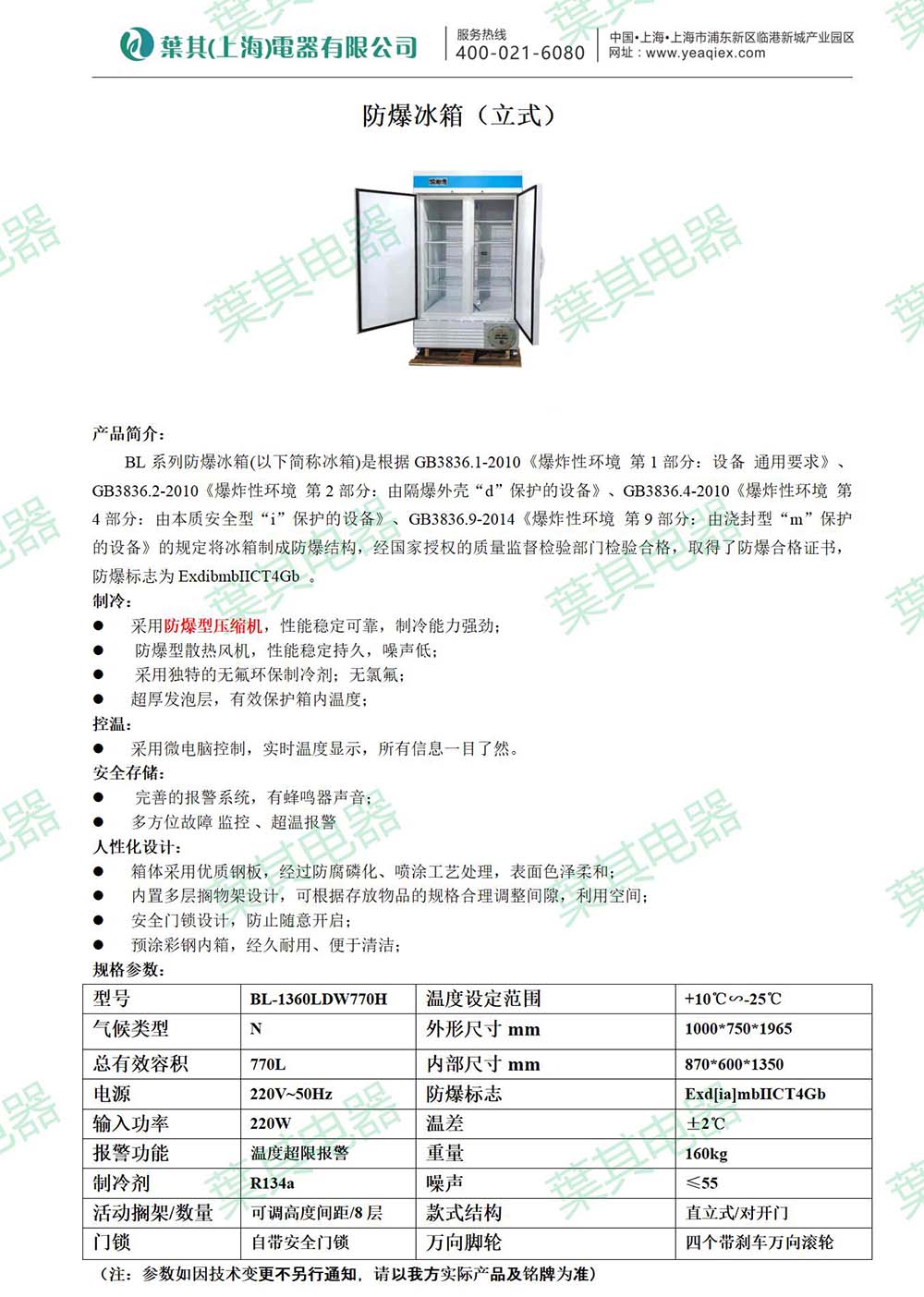 k8����(�й�)����Ӯ�ҡ�һ������