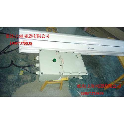 ������Ļ��  ��Чװ�ø߶�3.5-4��