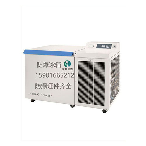 BL-DW128UW��ѧ�������� ������ʵ���ҷ�������