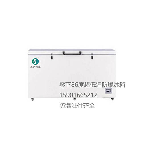 BL-DW485HW����86�ȷ�������