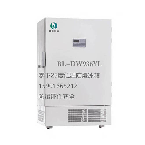 BL-DW936YL���·�������