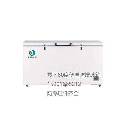 BL-DW485EW -60�ȷ������񳬵���