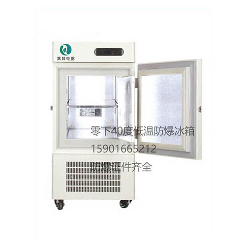 BL-DW50FL�����·�������